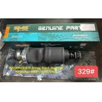 HOWO Truck Airbag Shock Absorber / Cab Shock Absorber WG1664430078 for sale