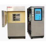 Programmable Simulation Environmental Temperature Shock Test Machine / Thermal Shock Test Machine