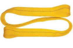 China Low Elongation Eye And Eye Sling Waterproof For Port Loading Unloading supplier