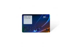 China 1.4mm Thickness OTP Smart Card 1.54 Screen Digital Buttons Magnetic Suction supplier