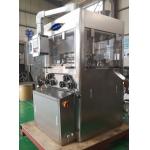 Rotary Chicken Pharmaceutical Bouillon Cube Multi Punch Tablet Machine
