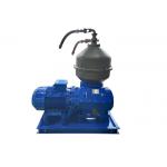 Peony Starch Separator Centrifuge With High Speed And Continuous Nozzle Discharge for sale