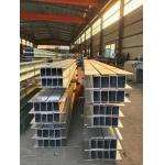 PFC Galvanised 150mm C Section Steel Purlins OEM for sale