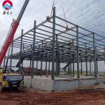 CE Steel Structure Warehouse Q355B Prefabricated Steel Warehouse for sale