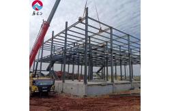 China CE Steel Structure Warehouse Q355B Prefabricated Steel Warehouse supplier