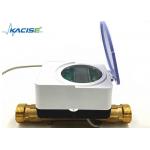 Ultrasonic Battery Powered Water Meter , Digital Water Meter Range Ratio R400 / R500 for sale