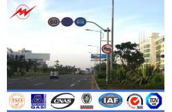 China Galvanized Polyester Or Powder Coated Traffic Signal Light Pole Q345 Material supplier