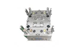 China 200ml Cosmetic Injection Moulding Steel STP Drawing Injection Molding Runner supplier