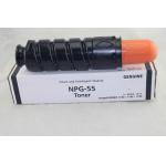 CEXV 37 / NPG55 Canon Toner Cartridges  IR1730 IR1750 Image Runner 15K for sale