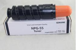 China CEXV 37 / NPG55 Canon Toner Cartridges  IR1730 IR1750 Image Runner 15K supplier