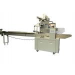 35-220bags/min Flow Wrapper Packaging Machine , HFFS Horizontal Form Fill Seal Machine for sale
