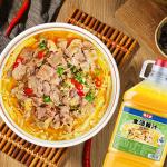 Sour Soup Beef Sauce Chicken Chinese Sauces For Restaurant