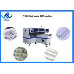 180000CPH Pick And Place Machine For Flexible Strip Light LED Tube Light for sale