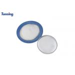 100% TPU DTF Hot Melt Powder For DTF Shirt Heat Transfer Printing
