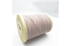 China 2mm * 1.3mm Square Stranded Copper Wire Silk Covered Litz Wire supplier