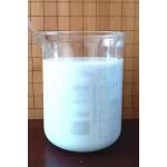 Acrylic Best Emulsion For Water Based Ink Is Widely Used In The Printing Of Cartons for sale