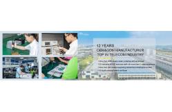 China 3G Signal Booster manufacturer