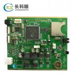ISO SMT DIP PCBA Electronics 12 Volt Battery Charger Circuit Board Assembly