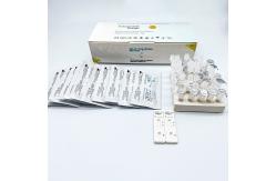 China FDA IVD Antigen Rapid Test Kit Colloidal Gold Immunochromatography supplier