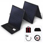 120W Waterproof Outdoor Foldable Solar Panel for sale