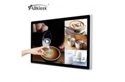 China 49Inch Wall Mounted Digital Signage 50kg Kiosk Interactive Touch Screen Infrared supplier