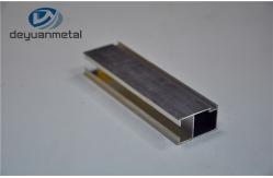 China 6063 T5 / T6  Aluminum Extrusion Profile With Fininished Machining supplier