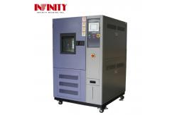 China High & Low Temperature Humidity Environmental Simulation Chamber 250L Capacity supplier