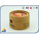 Rolled Edge Kraft Paper Cardboard Cylinder Jewelry Packaging Box for sale