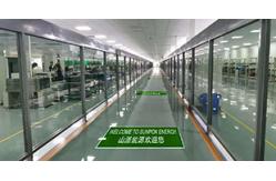 China Lithium Portable Power Station manufacturer