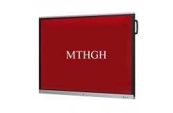 China 75 Inch Interactive Touch Screen Whiteboard 4K Display Brightness ≥350cd/m² Response ≤8ms supplier