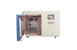 China Benchtop Humidity Test Chamber Simulation Climatic 50L -40℃ supplier