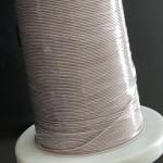 USTC Silk Covered Stranded High Frequency Litz Wire 0.2 X 320 Model
