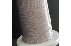 China USTC Silk Covered Stranded High Frequency Litz Wire 0.2 X 320 Model supplier