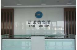 China Effervescent Tablet Tube manufacturer