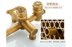 China Retro Bronze Carved Wall Mounted Rain Shower Faucets supplier