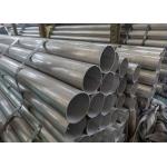 Electrogas Welded Steel Pipe For Industrial Grade Q195/ Q235/ A53/ S235JR/ 316/