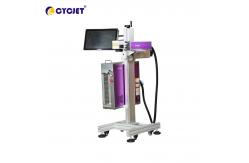 China 70W Laser Printer Laser Engraving Machine For Metal Material Muilt Function supplier