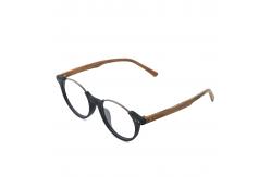China Wood Grain Retro Optical Eyeglasses Handmade Acetate Glasses MR 5359 supplier