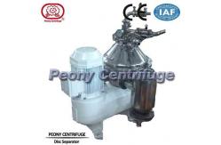 China 3 Phase Disc Bowl Automatic Food Separator for Milk Degreasing supplier