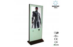 China Fashion Interactive Kiosk Machine Floor Standing Style With Thermal Printer supplier