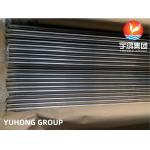 ASTM B111/ASME SB111  C71500 Seamless Copper Nickel Alloy Tube for sale