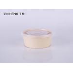 Zeeheng Bamboo Round Salad Bowls 1300ml 50pcs Per Sleeve for sale