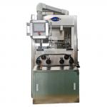 Bilayer Pelletizer Salt Herb Multi Station Rotary Tablet Press Machine for sale