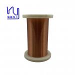 2uew 0.050mm Self Bonding Wire Enameled Round Copper Winding Wire for sale