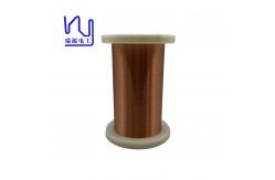 China 2uew 0.050mm Self Bonding Wire Enameled Round Copper Winding Wire supplier