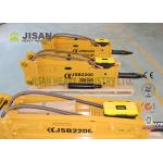 Hydraulic Rock Breaker Hydraulic Rock Hammer And Durable Excavator Rock Breaker For Demolition For 15-30 Ton Excavator for sale
