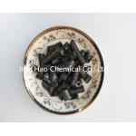 Black Solid Modified Coal Tar Pitch For Metallurgical Industry High Viscosity Binder