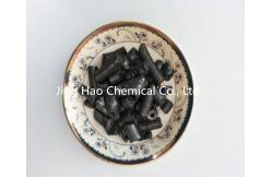 China Black Solid Modified Coal Tar Pitch For Metallurgical Industry High Viscosity Binder supplier