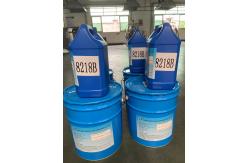 China Heat Resistance Clear Casting Resin For Zero - Sequence Transformer supplier