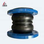 6-40bars Ansi Flexible Rubber Expansion Joint Multi Sphere for sale